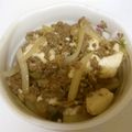 クックYWBXRU☆'s cooksnap of when they made 牛丼もどき♪ひき肉と豆腐で.