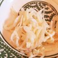 アメソウママ's cooksnap of when they made 苦みなし？子供も食べる大根サラダ♡.