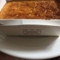 ☆かな☆ゆう☆'s cooksnap of when they made 混ぜて焼くだけ！簡単！ヨーグルトケーキ.