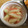 私は苺大福's cooksnap of when they made エコなお漬物！ スイカの皮の簡単浅漬け。.