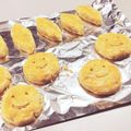 まっちー★'s cooksnap of when they made 30分以内で！簡単スイートポテト＊.