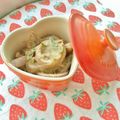 あやちん０８１６'s cooksnap of when they made ★　イカのワタ煮　★.