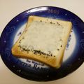 龍青空ママ's cooksnap of when they made ココナッツオイルで！ごまチーズトースト♪.