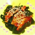 RIKOTORA's cooksnap of when they made 超簡単！ごま油香る！わかめのキムチあえ.