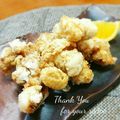inyako's cooksnap of when they made さっぱり☆レモンジンジャーから揚げ.
