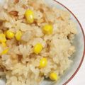 」りふ's cooksnap of when they made みんな大好きツナの炊き込みご飯.