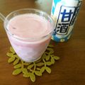 T0moco's cooksnap of when they made 超簡単♡甘酒deブルーベリースムージー♪.