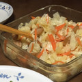 どらじぇ's cooksnap of when they made マカロニと常備野菜のマヨサラダ☆簡単.