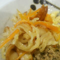 KAIMM's cooksnap of when they made ♡定番♡切り干し大根の煮物.