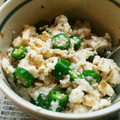 takatopiko's cooksnap of when they made ♪豆腐とおくらの和えもの♪.