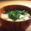 なにぬねにょろん's cooksnap of when they made おかひじきのお味噌汁♪.