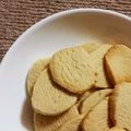 クッキー研究家's cooksnap of when they made 卵なしサクサク☆お手軽マーガリンクッキー.