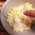 ノビル's cooksnap of when they made 夏の味覚★とうもろこしご飯.