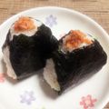 ♥︎yaya♥︎'s cooksnap of when they made 梅味噌風味＊鮭フレークのおにぎり.