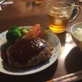 クック6E5D9O☆'s cooksnap of when they made ふわふわやわらかハンバーグ.