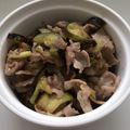とごにゃんママ's cooksnap of when they made ✿豚巻きナスのポン酢煮びたし✿.