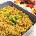 森みどり。's cooksnap of when they made お弁当にも！！マヨカレーご飯！！簡単！！.