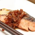 エイトビート's cooksnap of when they made ◎簡単♪玉ねぎだけソースで鮭のソテー.