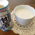 T0moco's cooksnap of when they made ココナッツオイルの甘酒豆乳☆.