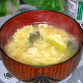 mielle's cooksnap of when they made 小松菜と油揚げと卵の味噌汁.
