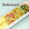 ＨＡＬ．Ｍ's cooksnap of when they made お弁当に♪＊ベーコンポテト＊.