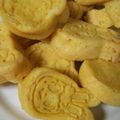 purecocoa妹's cooksnap of when they made レンジで作る！離乳食の蒸しパン.