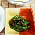 SP♪'s cooksnap of when they made いんげんの白黒胡麻和え.