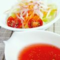 SP♪'s cooksnap of when they made いつものサラダに☆ミョウガ.