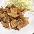 coffee92's cooksnap of when they made 漬け込まない下味いらず「豚肉の生姜焼き」.