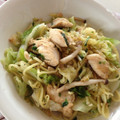 Miaaaaaaam's cooksnap of when they made 味付けは柚子胡椒と塩だけ☆鶏塩焼そば.