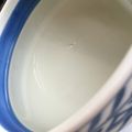 slgirl's cooksnap of when they made ゼラチンde水ゼリー.