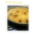 いおトラ's cooksnap of when they made ふっわふわバナナケーキ.