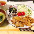 ピヨん's cooksnap of when they made 柔らか生姜焼き☆*:.｡お弁当にも.