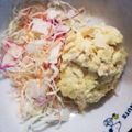 ○ちょび○'s cooksnap of when they made さつまいものクリームチーズサラダ.