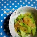 えまっちママ's cooksnap of when they made キュウリとクラゲの和え物.
