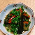おまたんＬＡＢＯ's cooksnap of when they made レンジで簡単＆おいしいっ！なすのごま油煮.