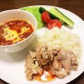 MiwaO30's cooksnap of when they made 簡単・美味しい♪シンガポールチキンライス.