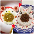ニコニコはんぱんまん's cooksnap of when they made うさぎさんのデコカレー★離乳食完了期★.