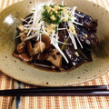 はらぺこしろうさぎ's cooksnap of when they made 茄子と舞茸の煮浸し.