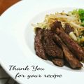 inyako's cooksnap of when they made ちょい食べ焼肉☆もやし添え.