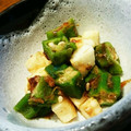 アイアンツリー's cooksnap of when they made 山芋とオクラのおかか和え.