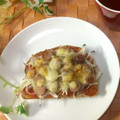 Susie845's cooksnap of when they made *絶対おいしい！日曜日のピザトースト*.