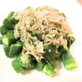 ぺっぺぺ72's cooksnap of when they made オクラとろろ昆布.