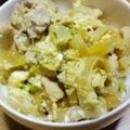 凛華☆'s cooksnap of when they made フライパンで簡単！我が家のふわとろ親子丼.