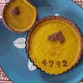 カバゴン's cooksnap of when they made ゜*かぼちゃタルト。*.