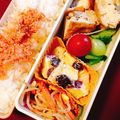 yesmama's cooksnap of when they made サツマイモとりんごのサラダ.