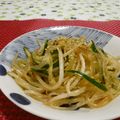 赤い電話's cooksnap of when they made 春雨のピリ辛あっさりサラダ.