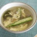 北海道伯爵's cooksnap of when they made ごま油香る♡おくらとしめじのスープ♪.