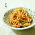 ♪珠香♪'s cooksnap of when they made キムチと切干大根で大根ナムル風.