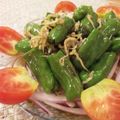 ケチャ＆ウル's cooksnap of when they made ししとうのじゃこサラダ.